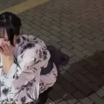せな