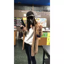らん