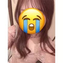 あおい