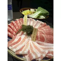れお
