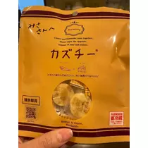 みさ