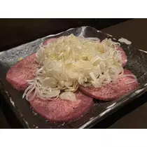 れみ