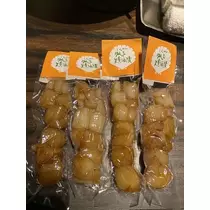 長瀬 純恋