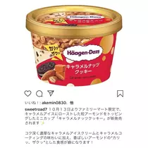 みき