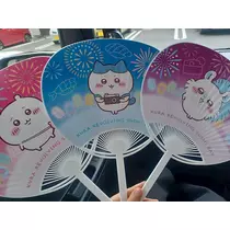 いおり