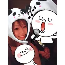 NATSUMI