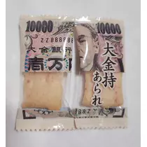 紫音