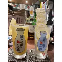 まこと