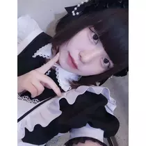 あお
