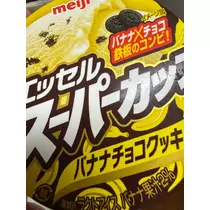 あや