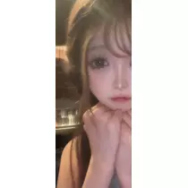 ゆうな