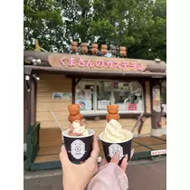 みさと
