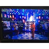 あきな