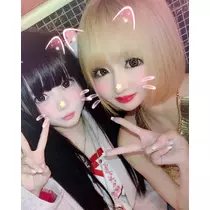 天癒 いちご