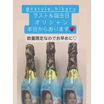 倖田ママ
