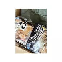 あすか