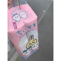 大園 桃子