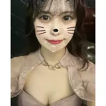 かな