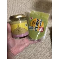 吉原 亜依
