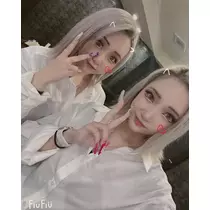 さみ