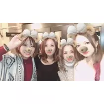 あい