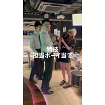 TaroTV