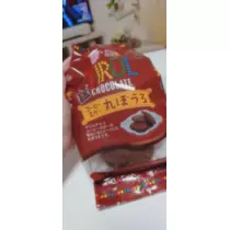 千兎 ちひろ