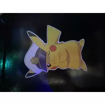 まい