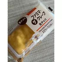 れおな