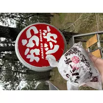 あや