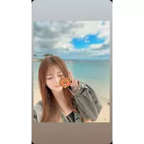 るか