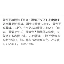 りか