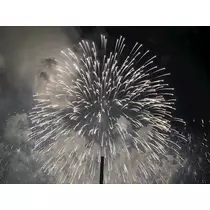 あいか