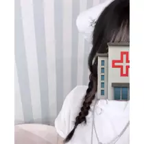 さび