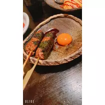 ふゆな