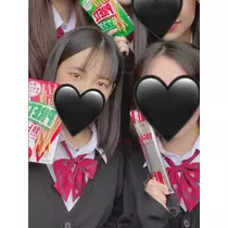 はる