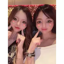 あい