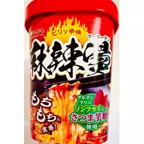 ひな