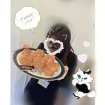 なな