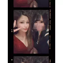 まほ