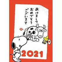 かおり