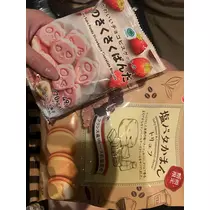 きょう