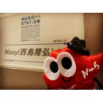 七星 夏純