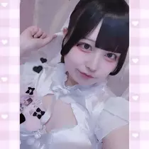 あお