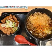 あおい