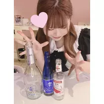 るか
