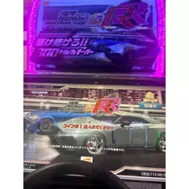 れんか