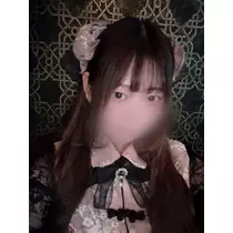 まり