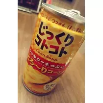 ひな