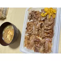 えり